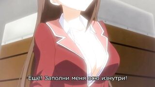 鬼父 Oni Chichi ep2 RUS SUB