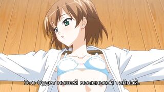 Oni Chichi 2 Его демоны ep1 RUS SUB