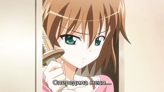 Oni Chichi 2 Его демоны ep2 RUS SUB