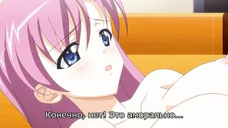 Oni Chichi 2 Его демоны ep2 RUS SUB