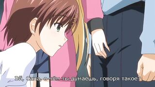 Oni Chichi: Re-birth RUS SUB