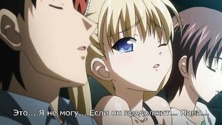 Oni Chichi: Re-birth RUS SUB