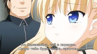 Oni Chichi: Re-birth RUS SUB