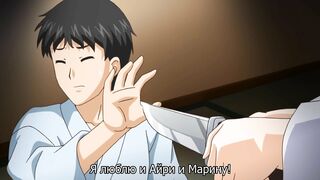 Oni Chichi: Re-born Father Demons ep2 RUS SUB