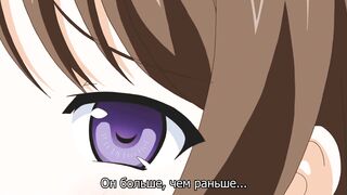 Oni Chichi: Re-born Father Demons ep2 RUS SUB