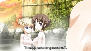 Oni Chichi: Re-born Father Demons ep2 RUS SUB