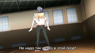 Oni Chichi 2: Revenge ep2 RUS SUB