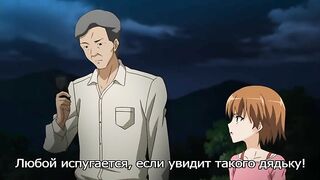 Oni Chichi 2: Revenge ep2 RUS SUB