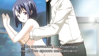 Oni Chichi 2: Revenge ep2 RUS SUB