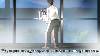Oni Chichi 2: Revenge ep2 RUS SUB