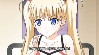 Oni Chichi: Rebuild ep1 RUS SUB