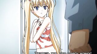 Oni Chichi: Rebuild ep1 RUS SUB