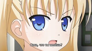 Oni Chichi: Rebuild ep1 RUS SUB