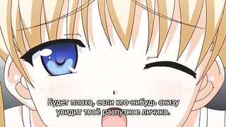 Oni Chichi: Rebuild ep1 RUS SUB