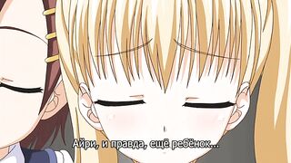 Oni Chichi: Rebuild ep3 RUS SUB