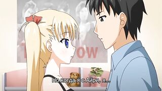 Oni Chichi: Rebuild ep3 RUS SUB