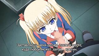 Oni Chichi: Rebuild ep3 RUS SUB