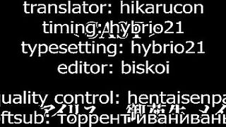 Mashou no Nie 3 ep2 ENG SUB