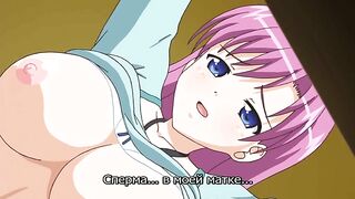 Oni Chichi 2: Harvest ep1 RUS SUB