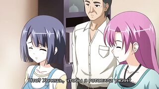Oni Chichi 2: Harvest ep1 RUS SUB