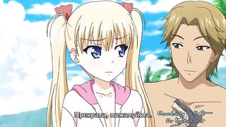 Oni Chichi: Refresh ep1 RUS SUB