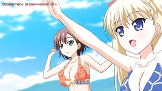 Oni Chichi: Refresh ep2 RUS SUB