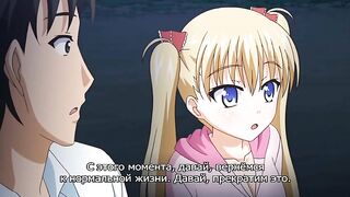 Oni Chichi: Refresh ep2 RUS SUB