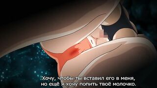 Oni Chichi: Refresh ep2 RUS SUB