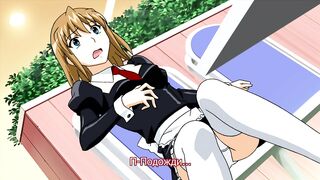 Aika Zero Picture Drama ep1 RUS SUB