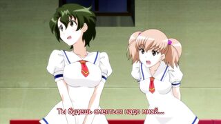 Aika Zero Picture Drama ep2 RUS SUB