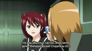 Айка Зеро / Aika Zero / AIKa ZERO ep1 RUS SUB