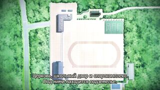 Айка Зеро / Aika Zero / AIKa ZERO ep2 RUS SUB