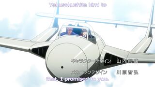 Aika Zero / AIKa ZERO ep2 ENG SUB