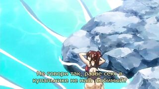 Mizugi Kanojo: The Animation ep1 RUS SUB