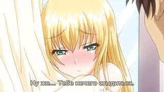Mizugi Kanojo: The Animation ep2 RUS SUB