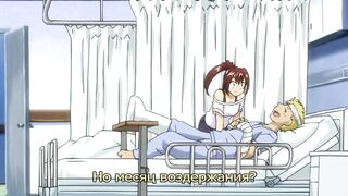 Mizugi Kanojo: The Animation ep3 RUS SUB