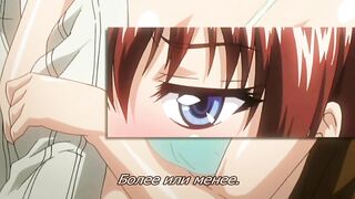 Mizugi Kanojo: The Animation ep4 RUS SUB