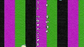 Puni Puni Poemy ep1 ENG SUB