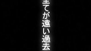 Grope: Yami no Naka no Kotori-tachi ep1 ENG