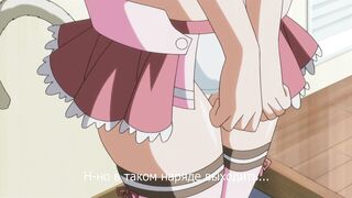 Kanojo ga Nekomimi ni Kigaetara RUS SUB