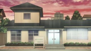 Maro no Kanja wa Gatenkei ep1