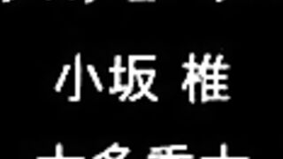 Nama Lo Re Furachimono The Animation