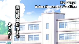 Nama Lo Re Furachimono The Animation ENG SUB