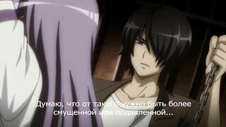 Yabai! Fukushuu Yami Site ep1 RUS SUB