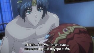 Dorei Maid Princess ep1 RUS SUB