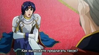 Dorei Maid Princess ep1 RUS SUB