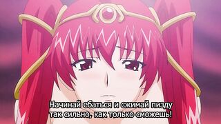 Dorei Maid Princess ep3 RUS SUB