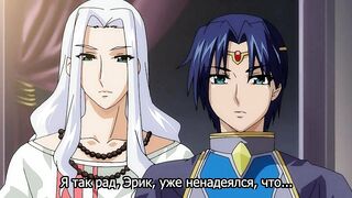 Dorei Maid Princess ep4 RUS SUB