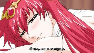 Dorei Maid Princess ep4 RUS SUB