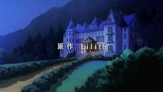 Dorei Maid Princess / 奴隷メイドプリンセス ep4